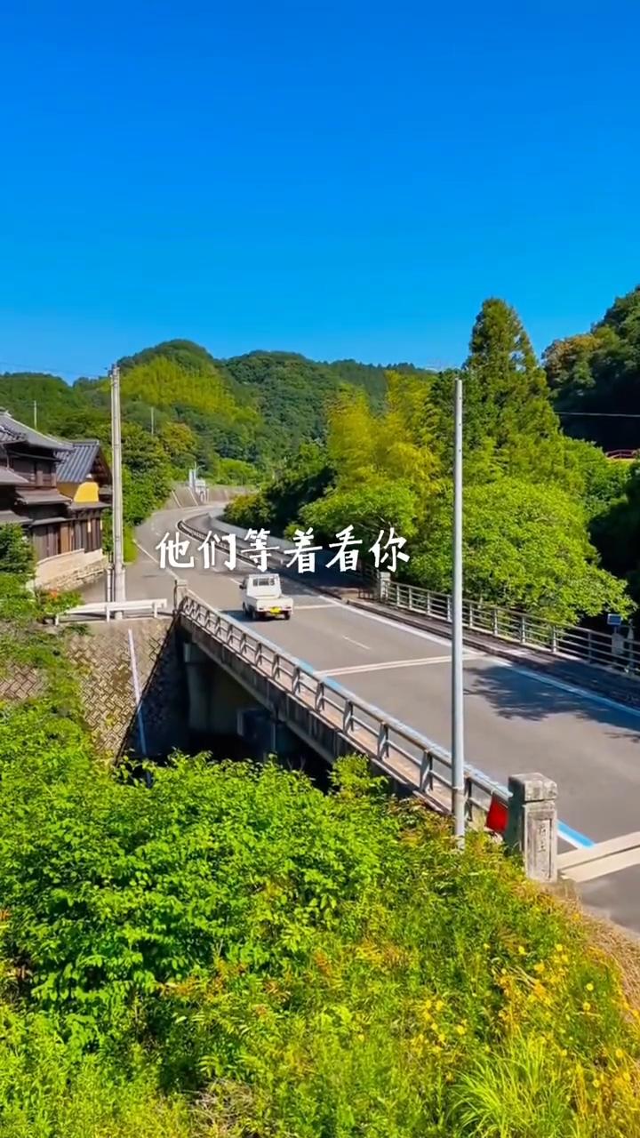 你期待的那件事马上就有好结果。
你知不知道那些最看不起你梦想的人比谁都害怕你真的