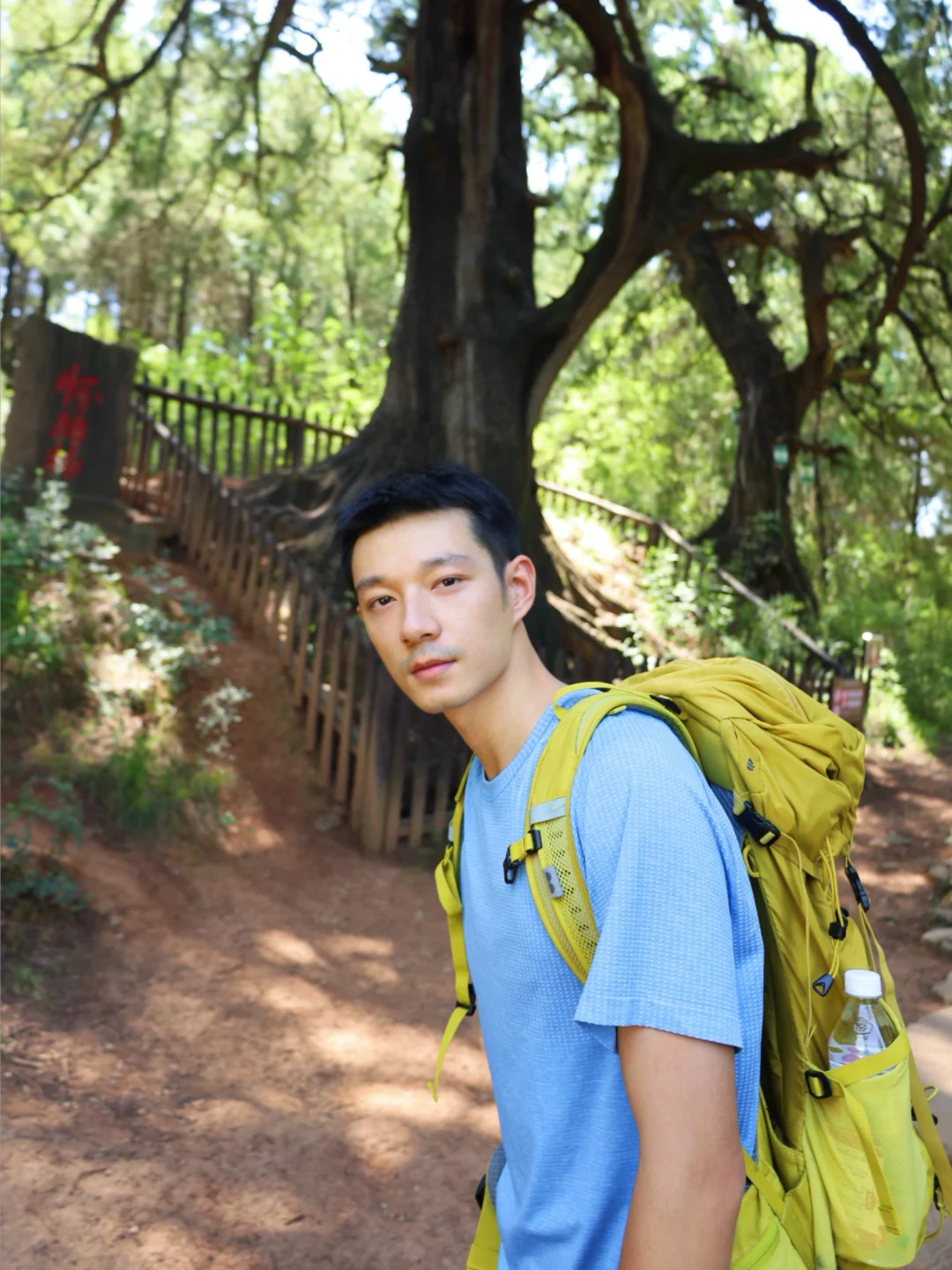 走 一起去徒步 山里真的很凉快啊