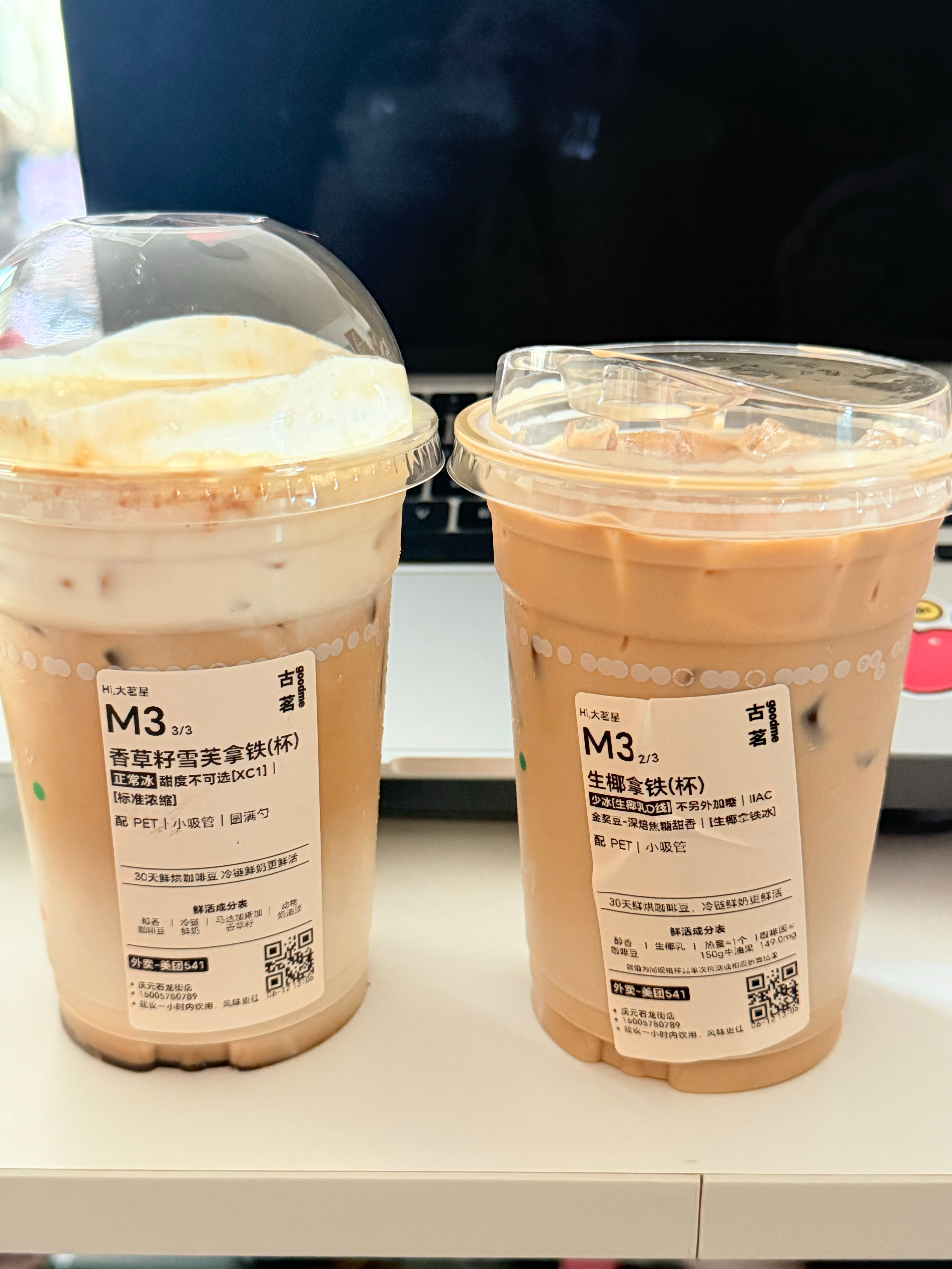 今天燃气了极高的购物欲🛍️结果点开tb 不知道买什么又关上了物欲变得极低是怎么