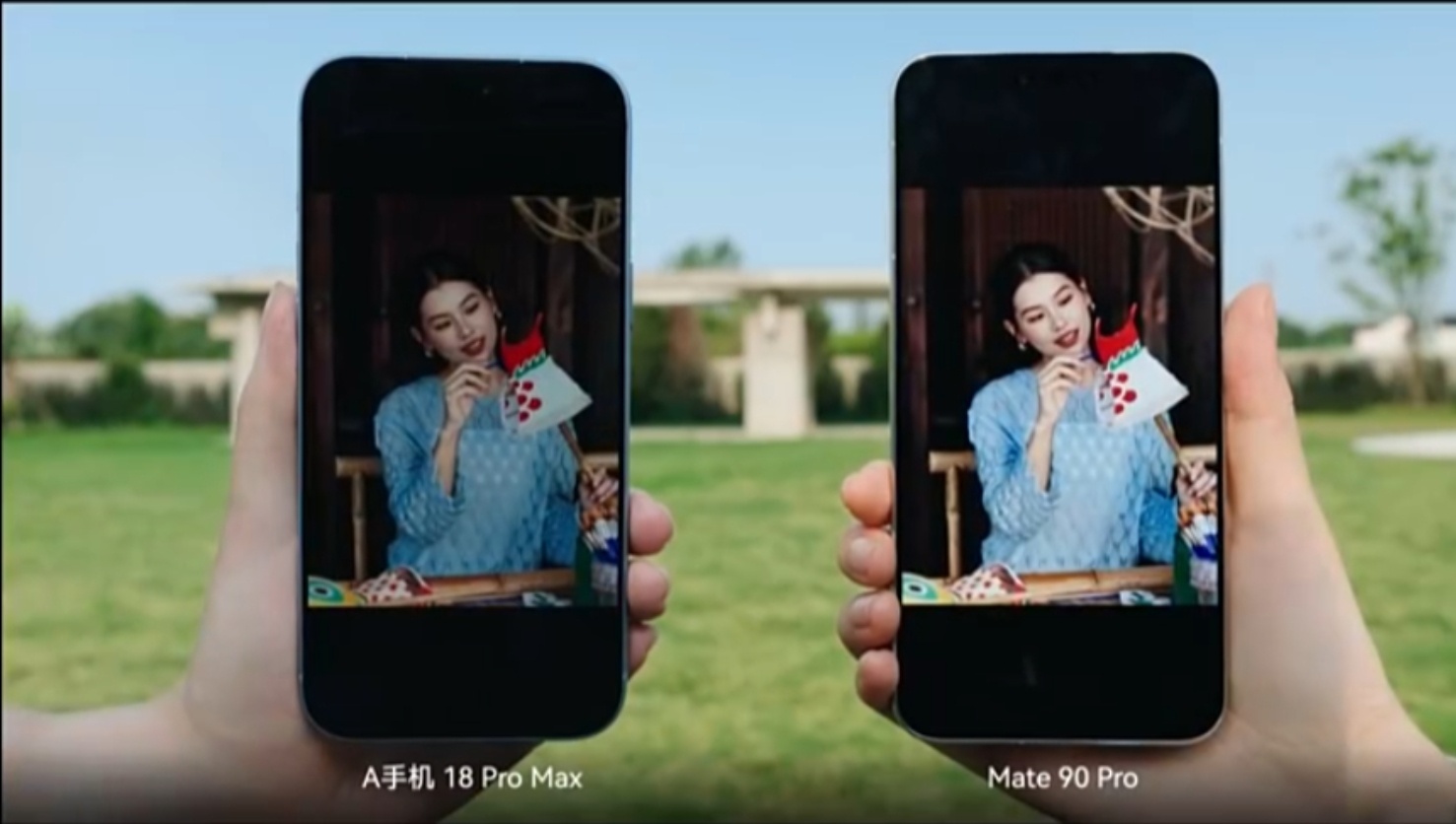 又是大家爱好的碾压iPhone18 Pro Max，华为Mate90 Pro系列