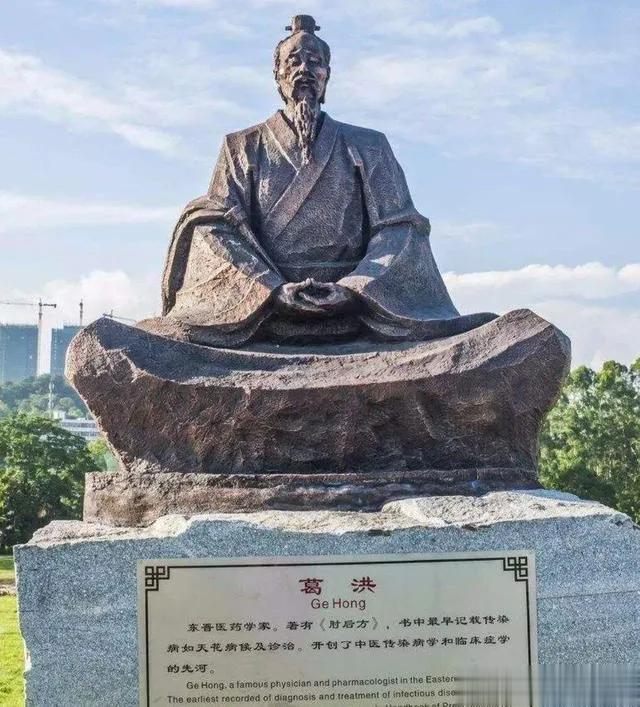 葛洪的《神仙传》还是很有意思的，但估计崇尚理性的人不感兴趣，崇尚科学的人又会感到