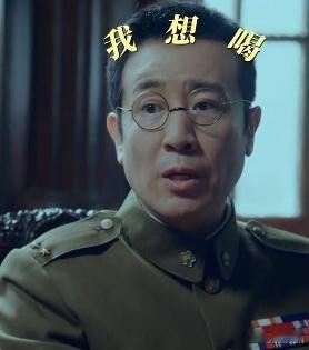 领导撒娇 下属陪愁 于和伟扯着魏晨袖子要酒喝的样子太反差萌了，明明是个领导却像讨