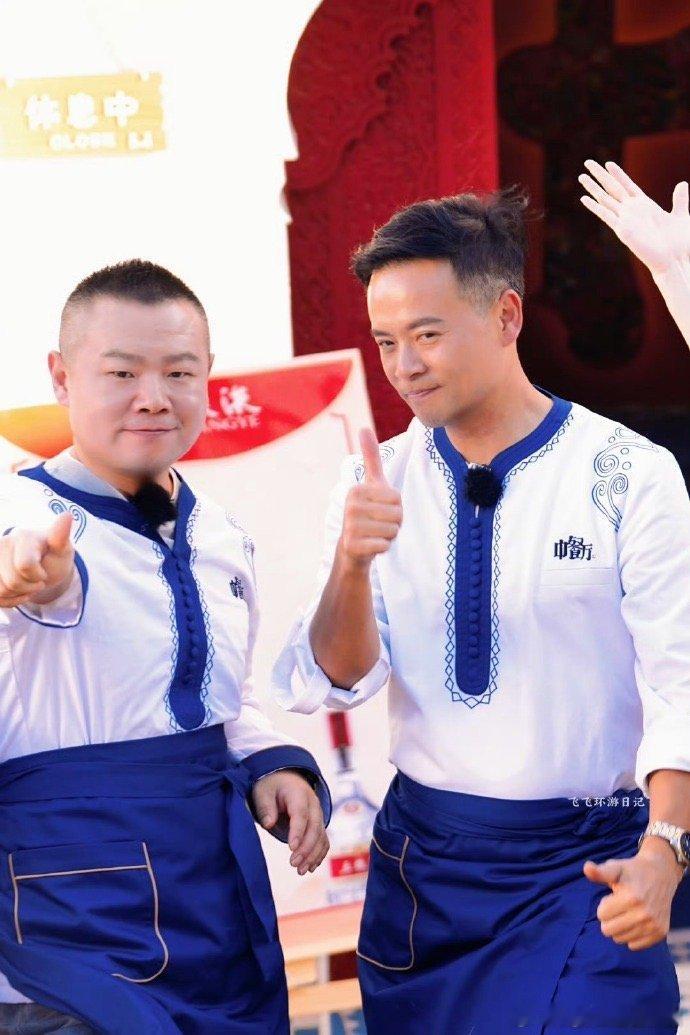 中餐厅[超话]中餐厅9非比寻常线上创业分享会晓明哥在非洲开店的管理心得必听！还有