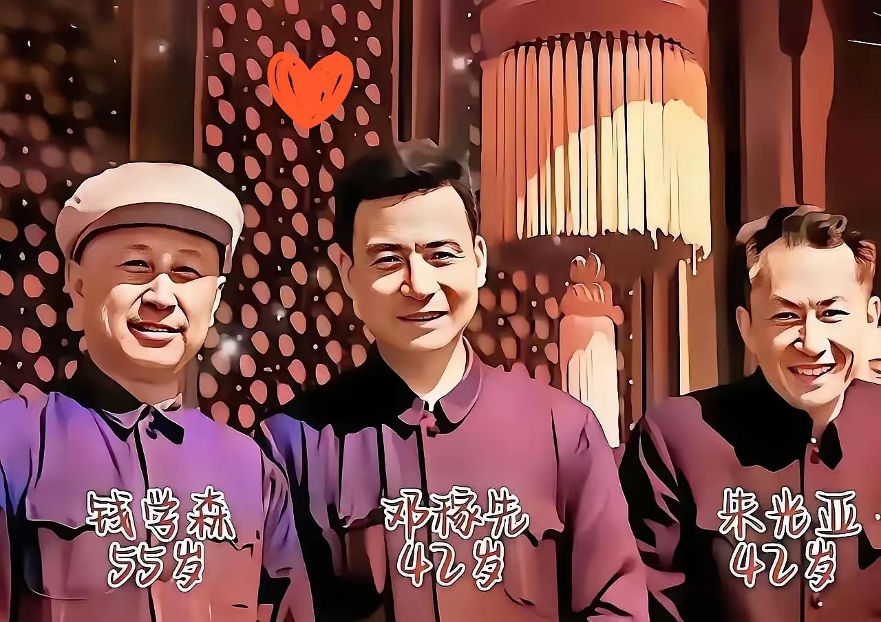 致敬！三位科学巨匠，他们的故事永远铭刻在人民心中。在他们身上，我们看到了无私奉献