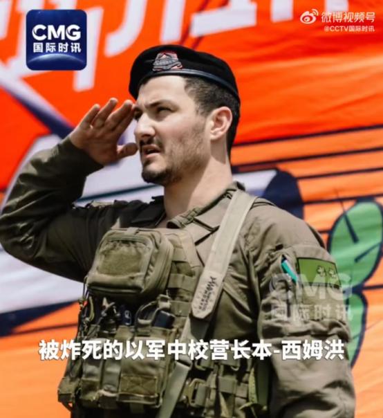 真是惨烈！以军第52坦克营营长，带队冲锋到黎巴嫩地下要塞入口，随后坦克被敌军击中