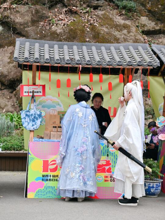 彭州！国色芳华🌸牡丹嘉年华！
