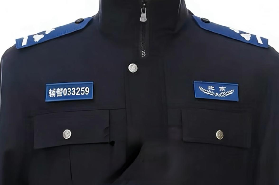 辅警主动辞职能否获得经济补偿，取决于辞职原因以及用人单位是否存在法定过错。

若