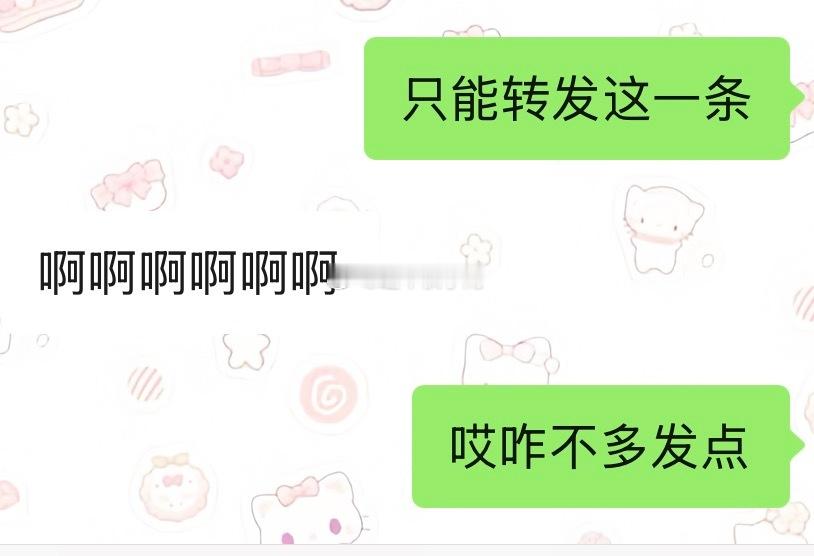 暗示 