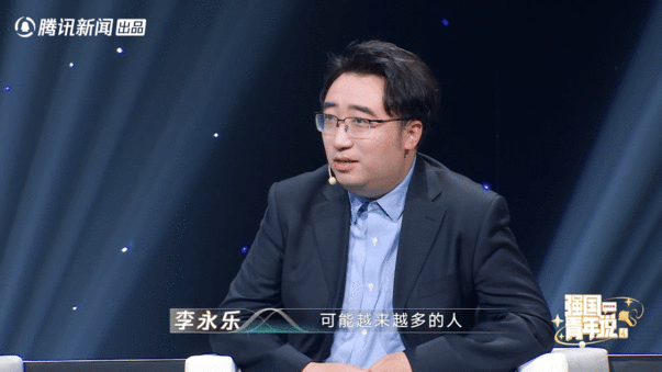 月薪8千护工和2万机器人你选谁 强国青年说 我觉得年轻人可能更接受机器人，但老一