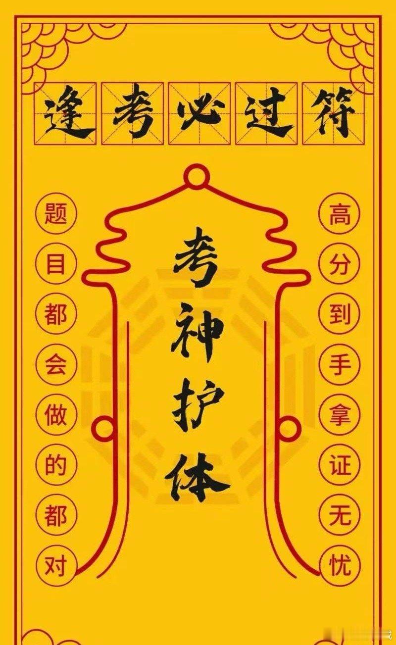 在健康面前，学习就被老老实实靠后。小娃生病的这几天，输液+雾化，药量都是双倍，差