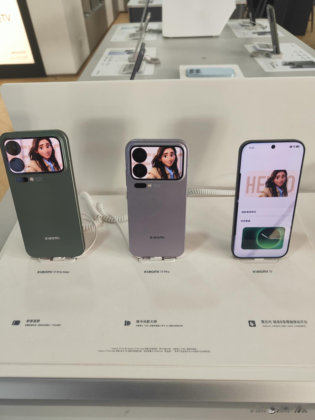 小米17卖爆封神！最大黑马竟是这块副屏🔥
 
没想到小米17这波销量直接杀疯了