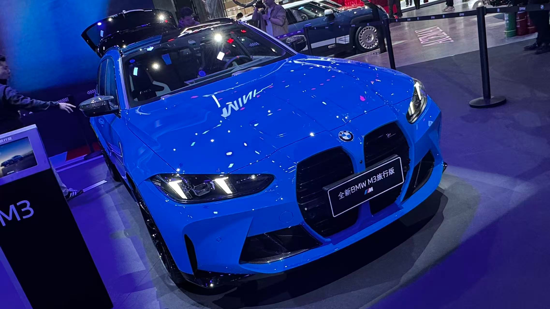 全新M3旅行版，多少人的梦中情车！