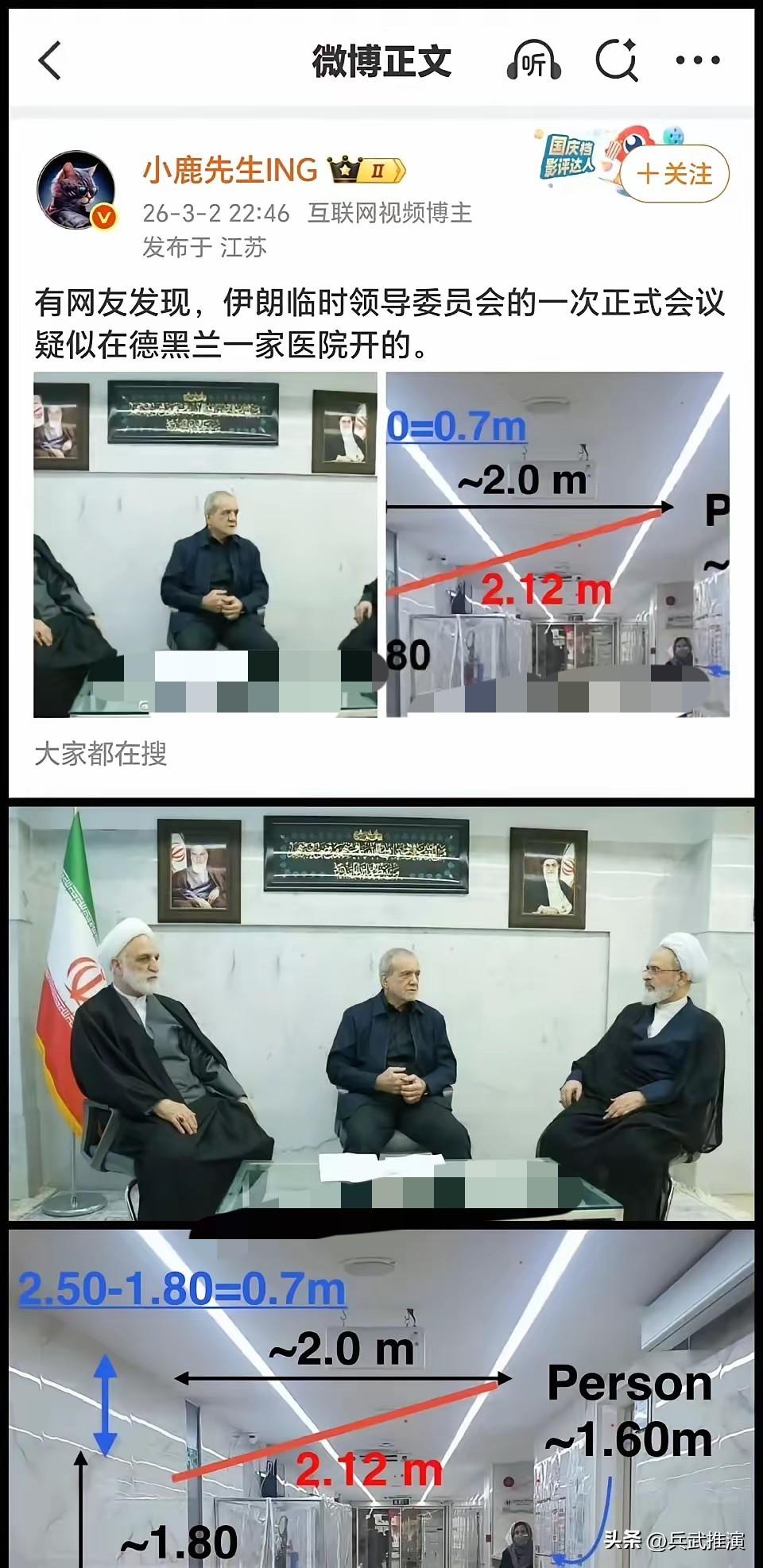 我真的很难理解，一个中国人为什么要站在法西斯侵略者一边？

有些中国人实在让人看