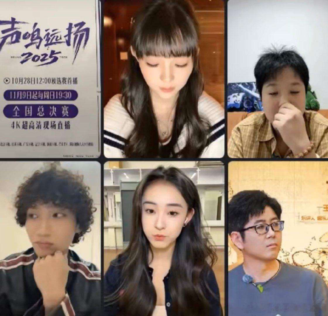 音综选手一个转音把我转晕车了 谁坐车听王璁唱《天天》了？转音丝滑到眩晕，耳朵享福