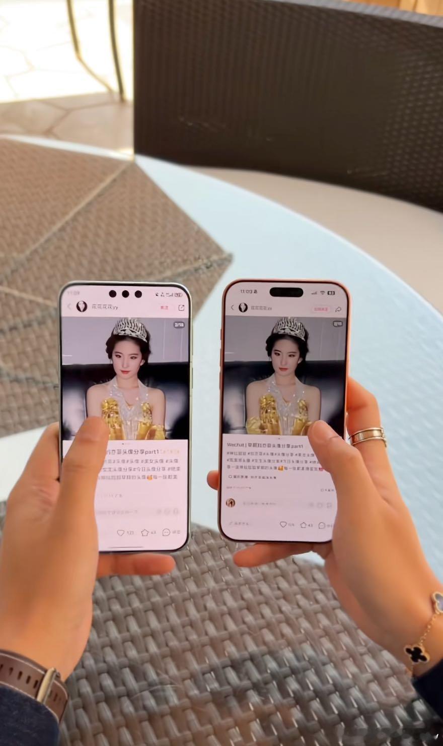 弥补了阳光下不能刷手机的遗憾 华为Mate 80解决了户外用机痛点 超透亮灵珑屏