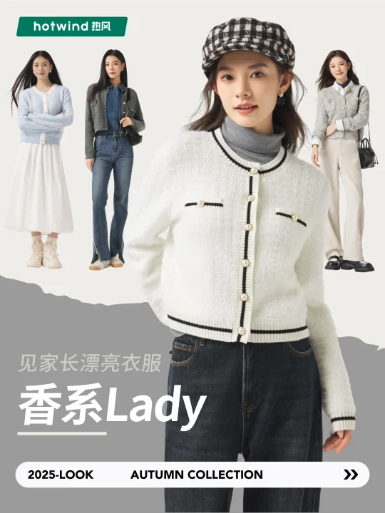 金九银十婚礼季，见家长的漂亮衣服来啦