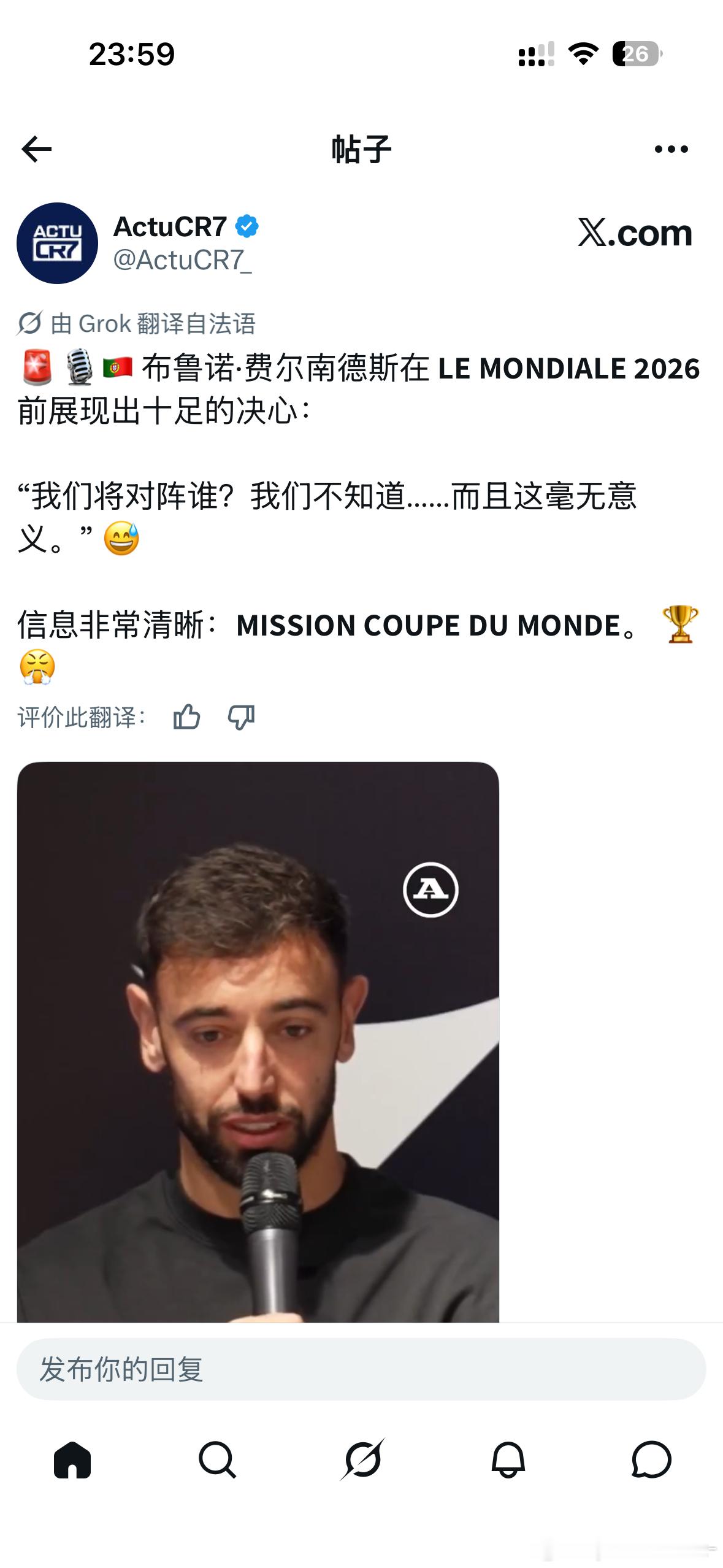 好想加入上届比格合集