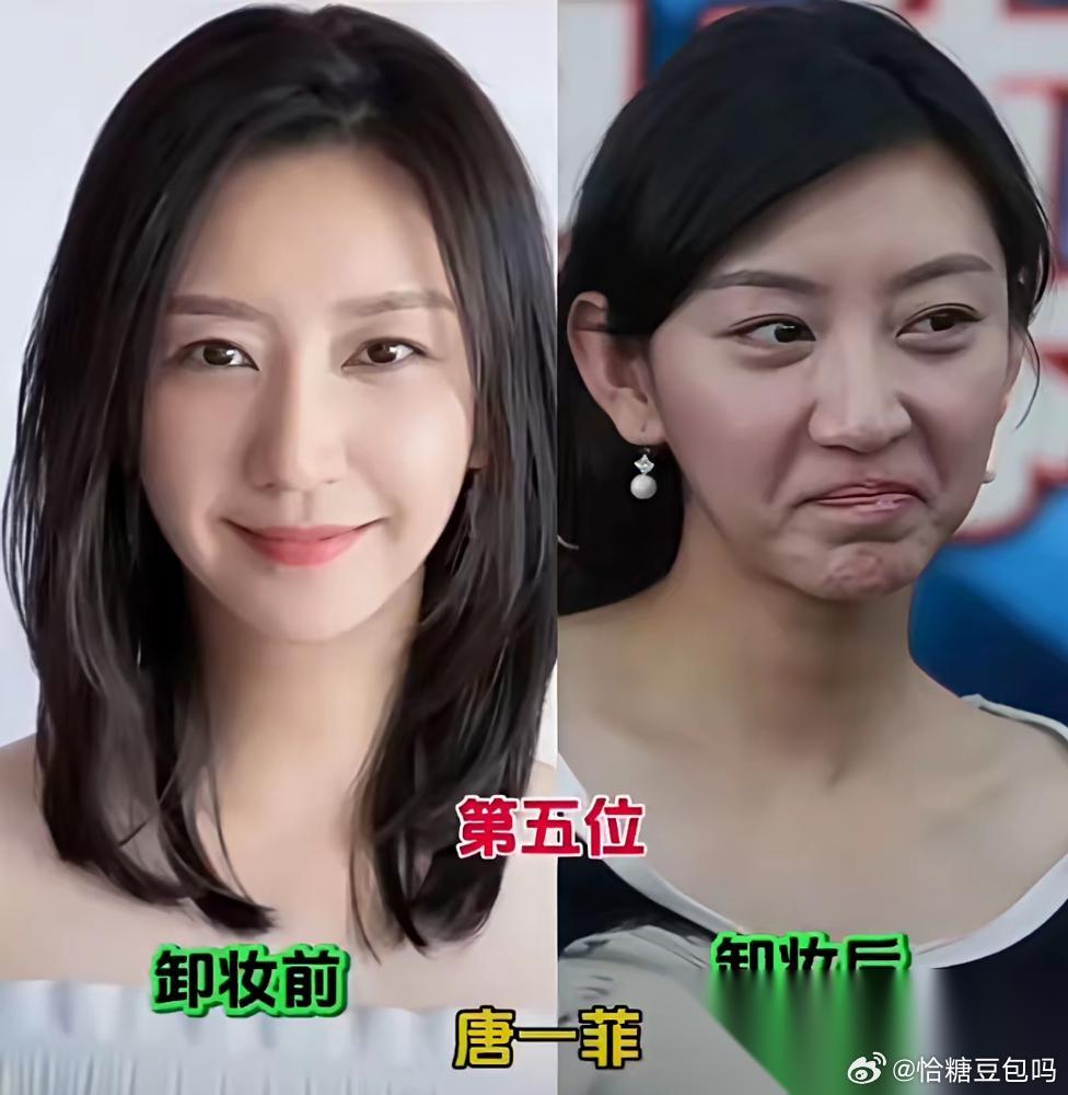 女明星素颜居然比妆后还耐看？  刘亦菲被网友多次盘点为素颜代表，日常多素颜，肌肤