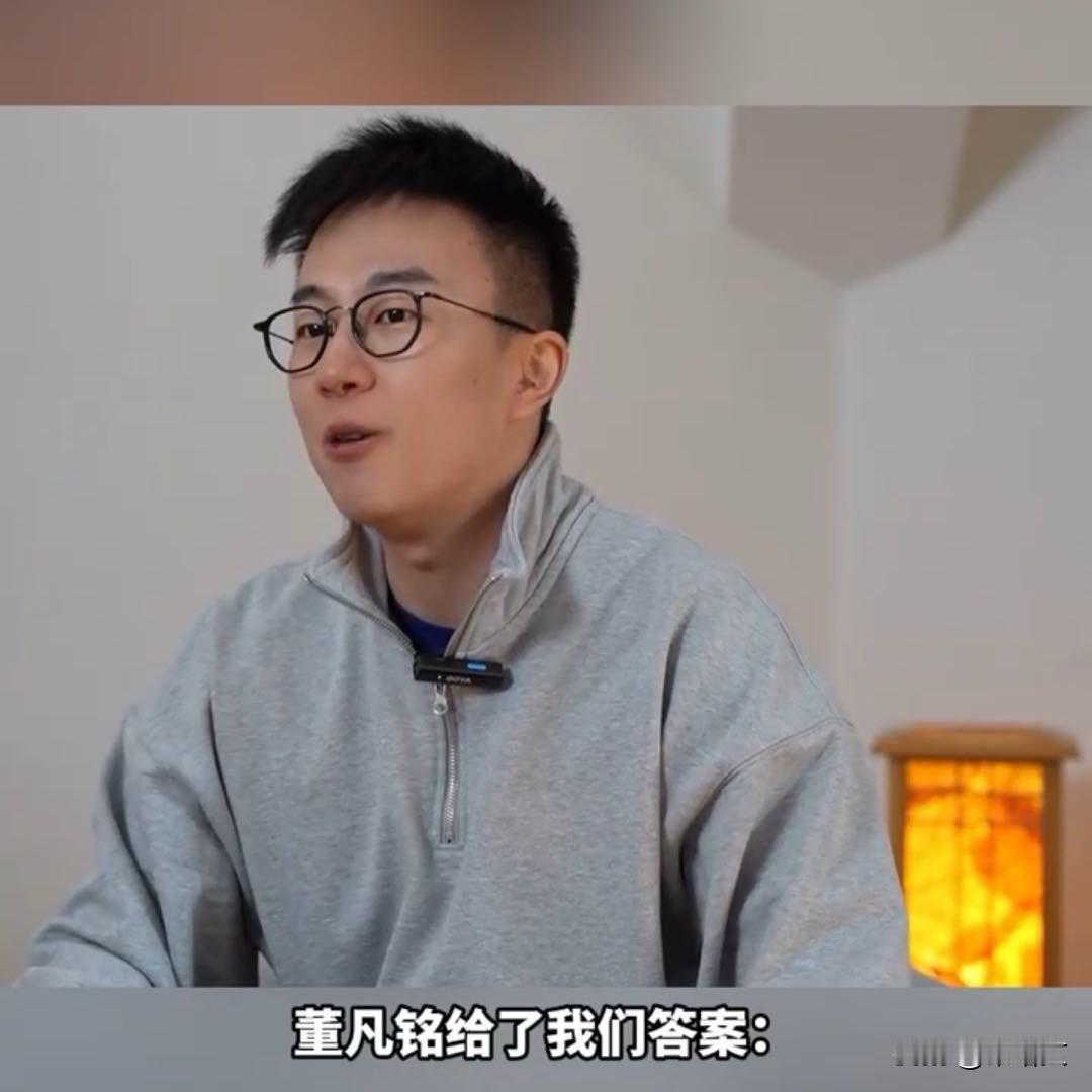 斯坦福硕士弃60万美金年薪回国做甜品！不是屈才是真牛
 
硅谷年薪60万美金的A