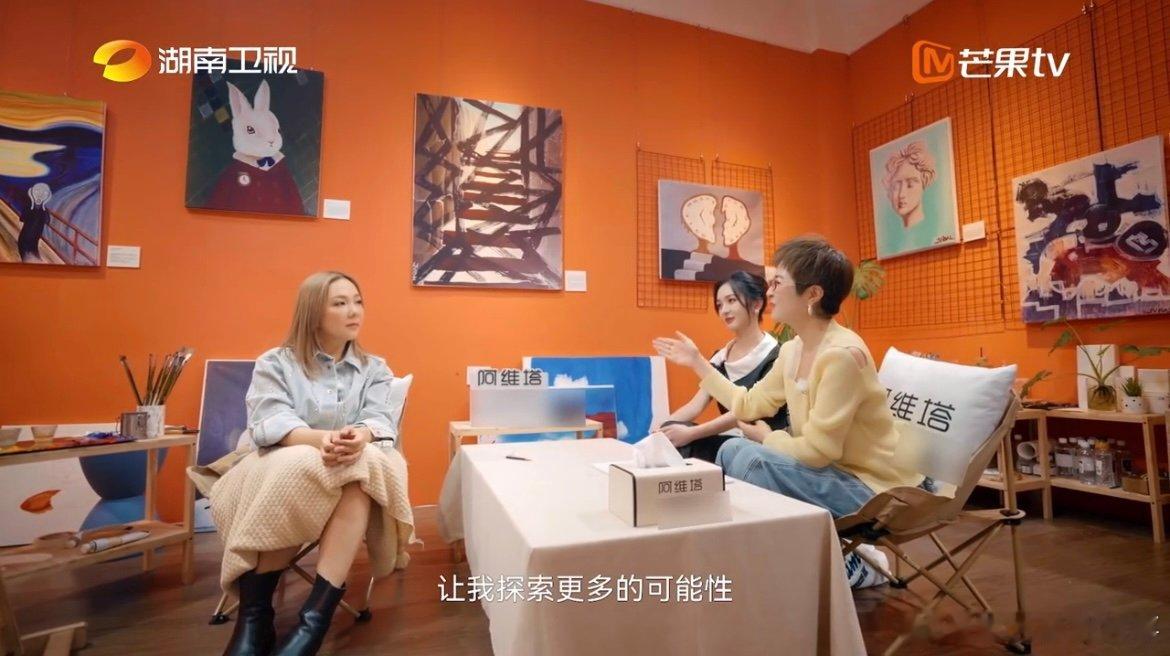 张泉灵称卫兰是再来一次女王 不是所有坚持都能被看见，但每一次“再来”都藏着破茧的
