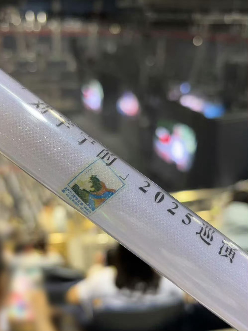 去年今日。武汉。8月2日3日。共赴六年之约…我如约而至| 刘宇宁