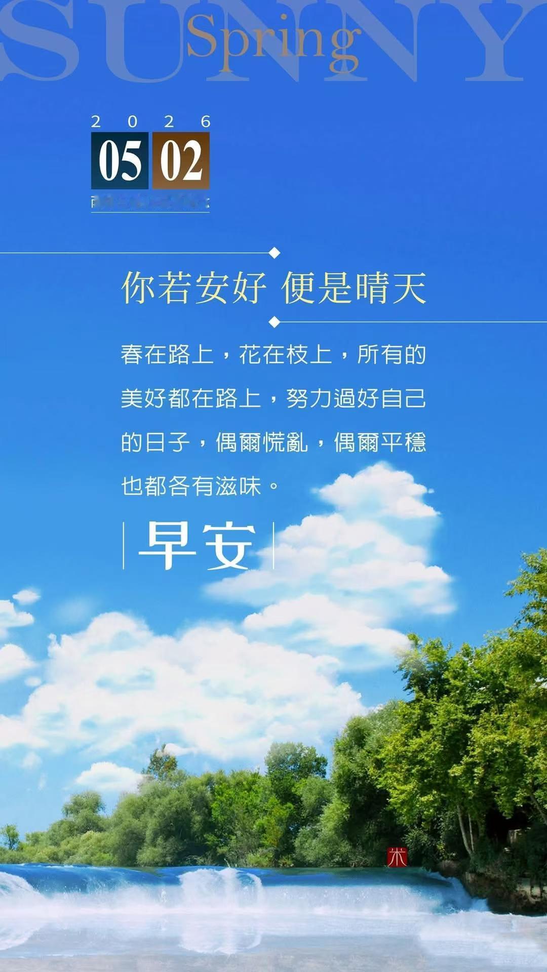 人到了一定年纪就会解锁的动作逐条认真对照一下，好像我还没到一定年纪。不过肯定不是