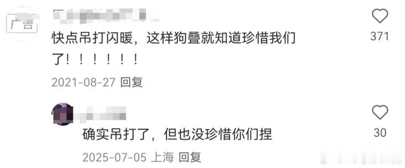 哈哈哈哈哈哈哈哈哈哈哈哈 