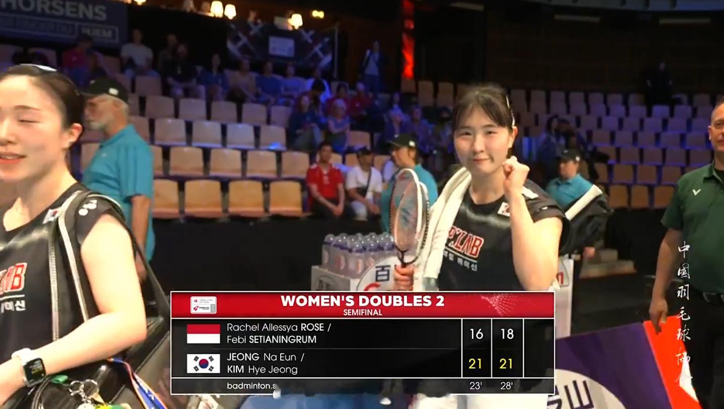 尤杯 半决赛 印尼 1-3 韩国女双 阿莱西娅 费比 16-21 18-21 郑