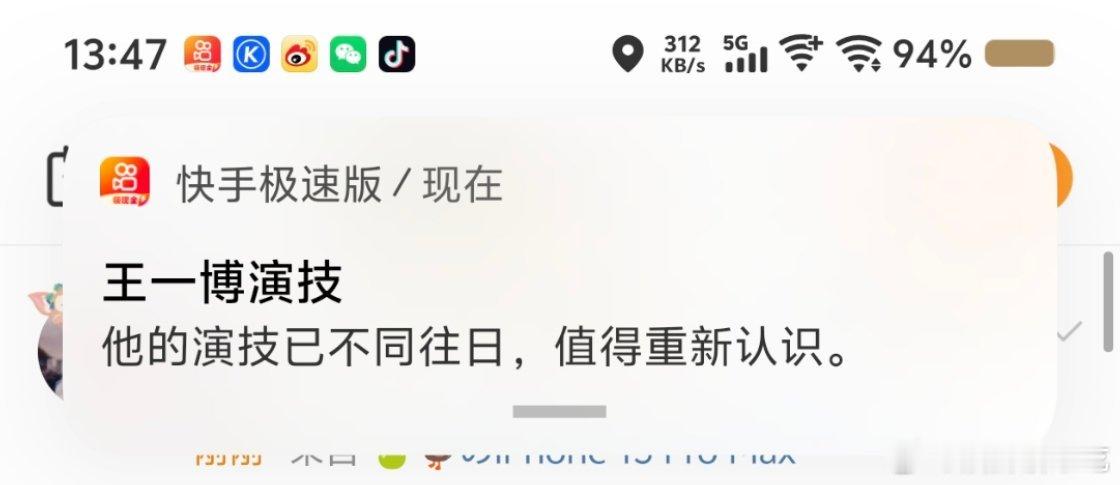 让让他吧，不进组，怎么吹都行，反正没人能看到 ​​​