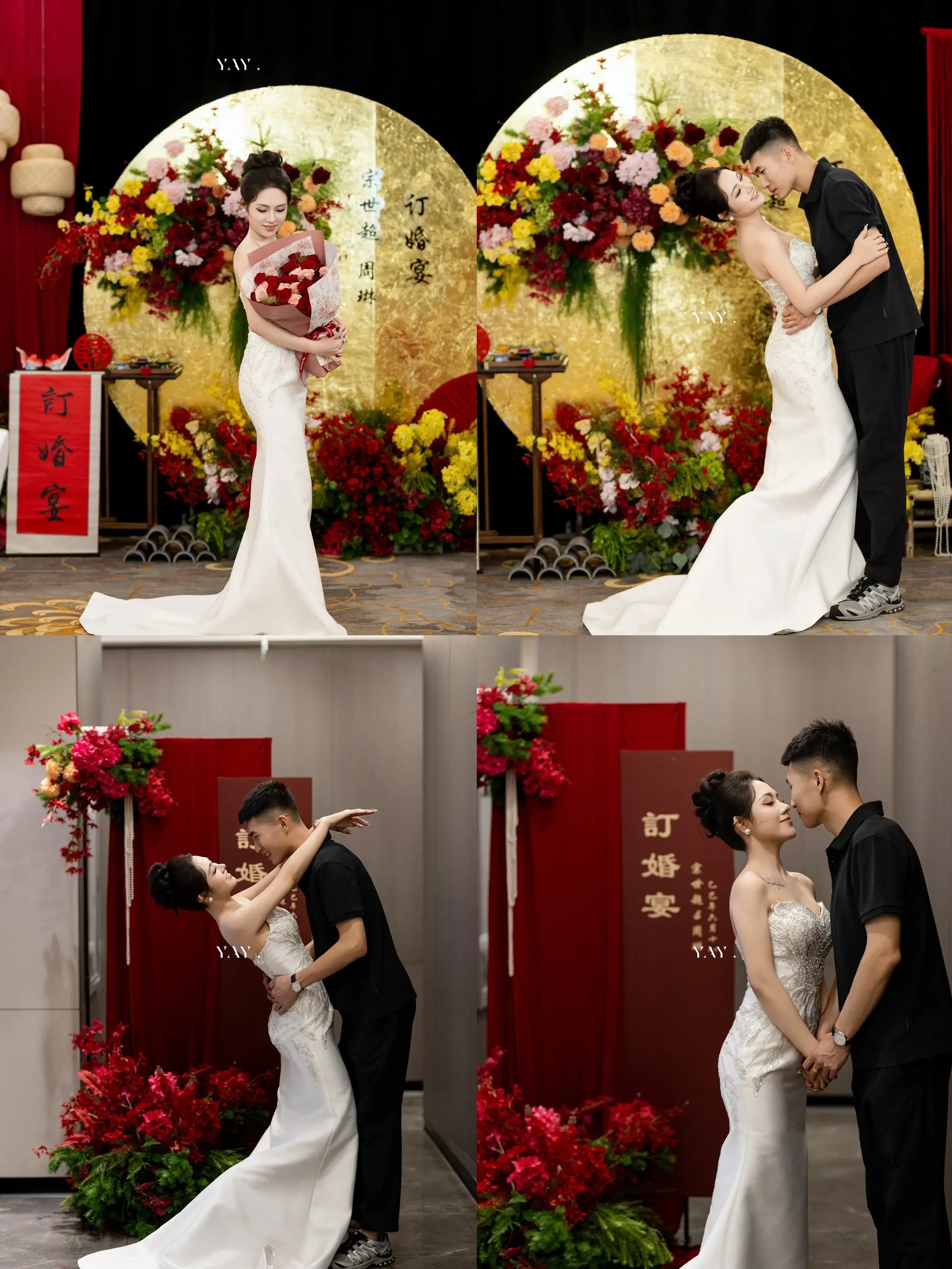 终于拍到了想拍的订婚宴照片！！！我宣布 这真的是最美的一天！！！！