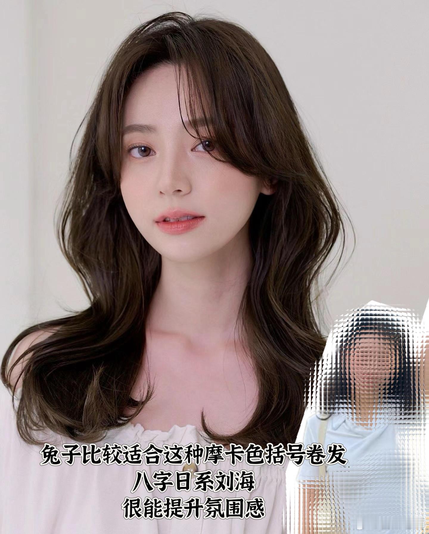 适合自己的发型怎么选择❓（ 第二波儿💖 ）【💎爱是一种能力】情感知识学习社群