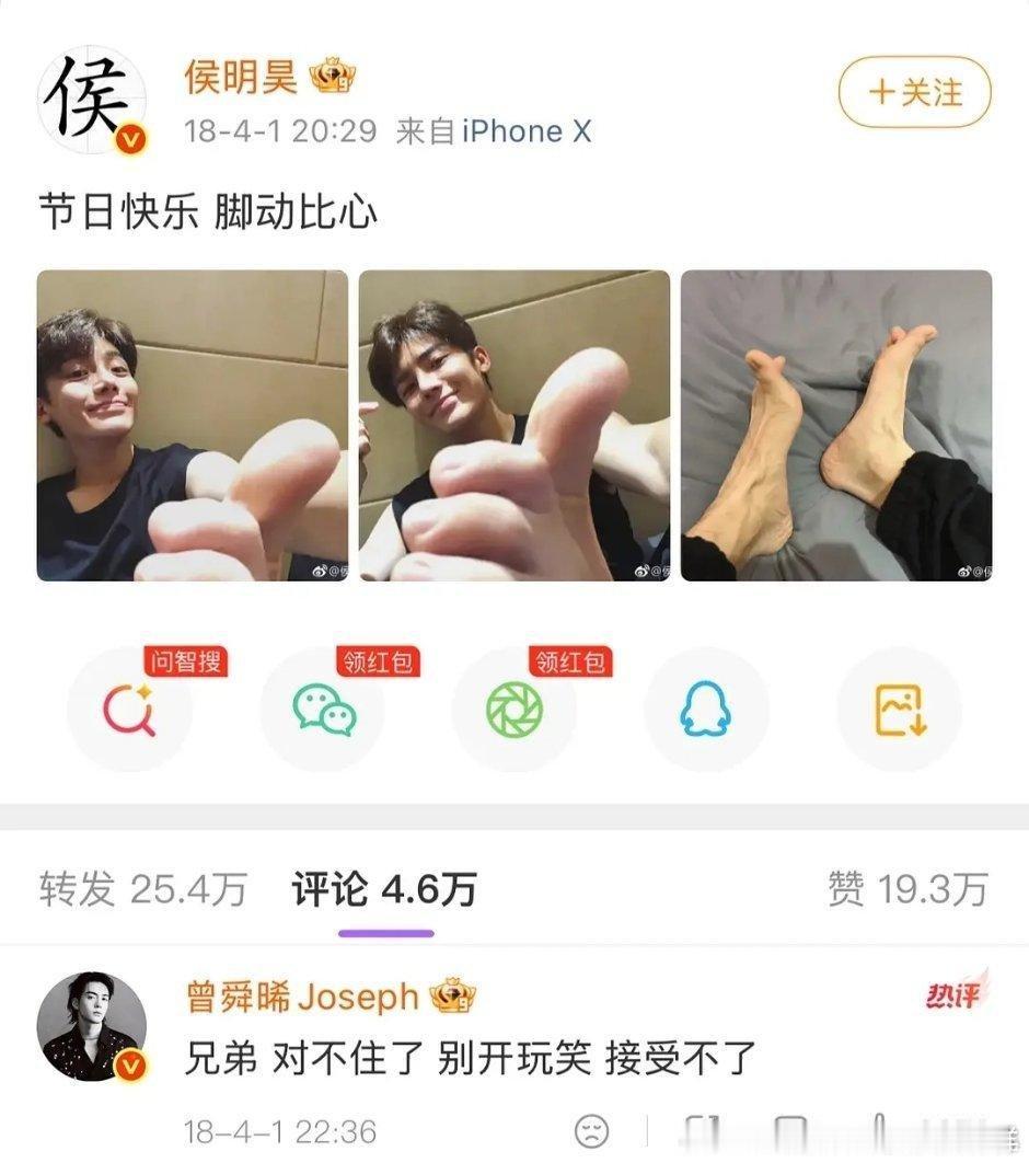 额……这种还是粉见的好，非粉看见了会膈应的 