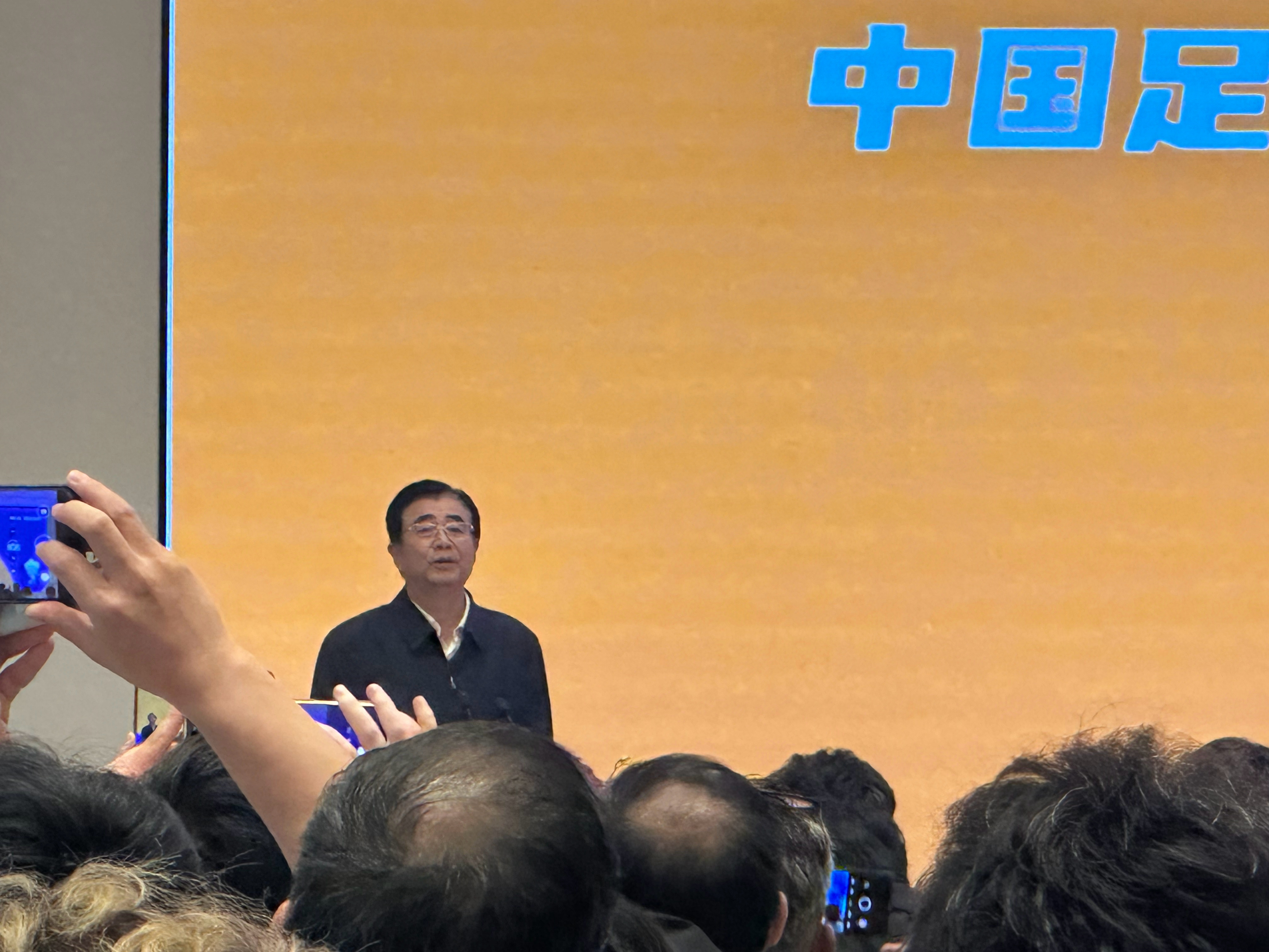 杭州钱潮杯国际青少年足球邀请赛 足协主席宋凯先致辞～挺Real，全是先挂，说了一