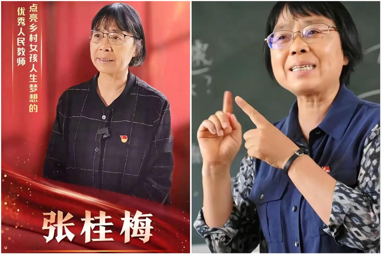 奉劝大家一句
​一定要相信张桂梅。
​张老师她这个人啊，根本
不需要心疼，她需要