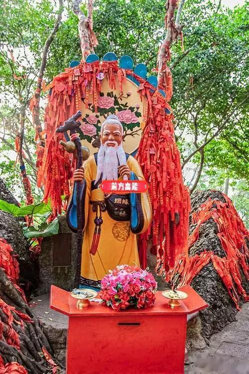 月老赐姻缘，幸福又圆满！点赞转发你将会大喜临门，牵手佳人 ​​​