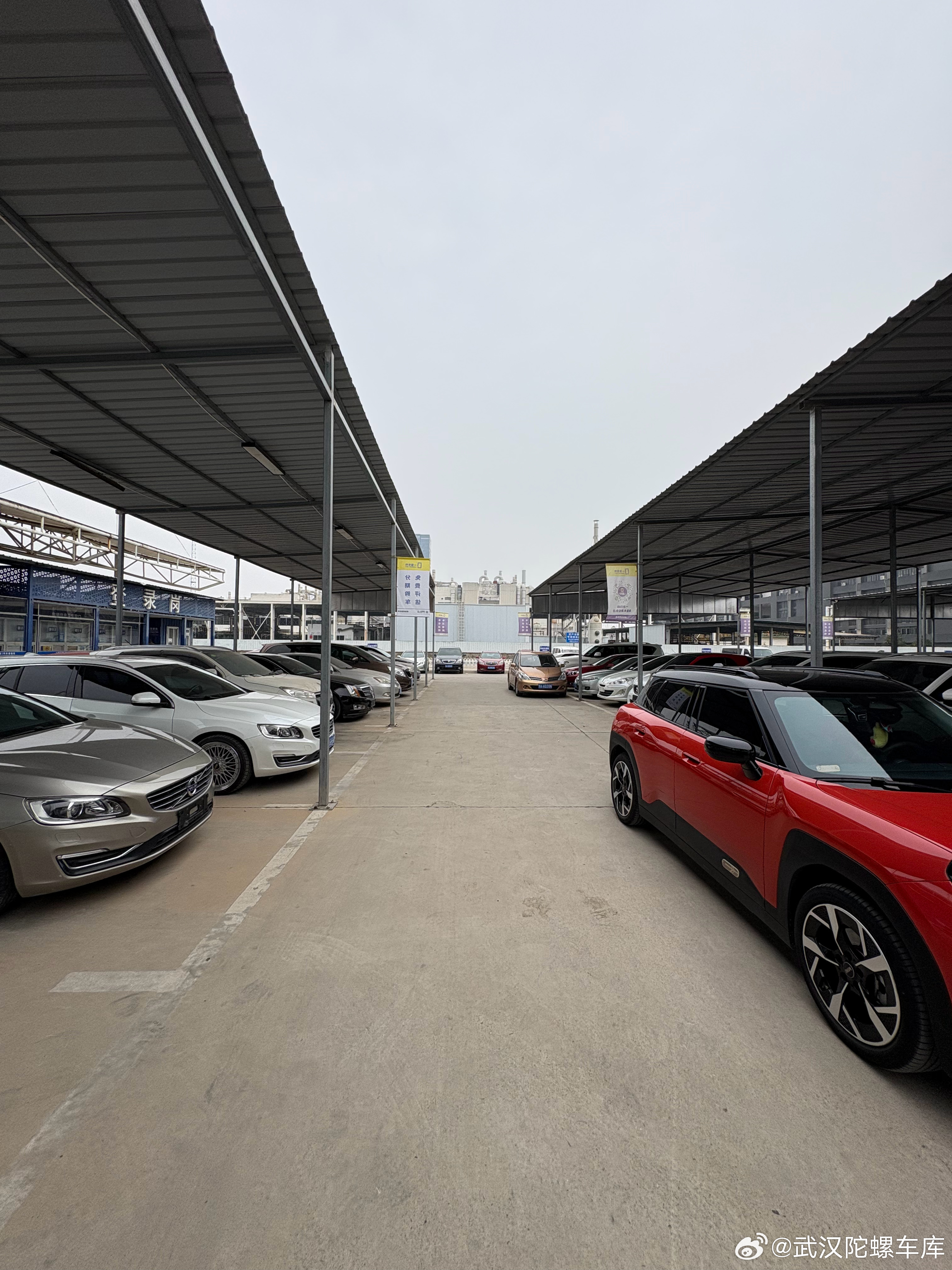 怀疑有人往店里撒钉子……这两天在过道找到好几个自攻钉了我们自己基本不会用这玩意而