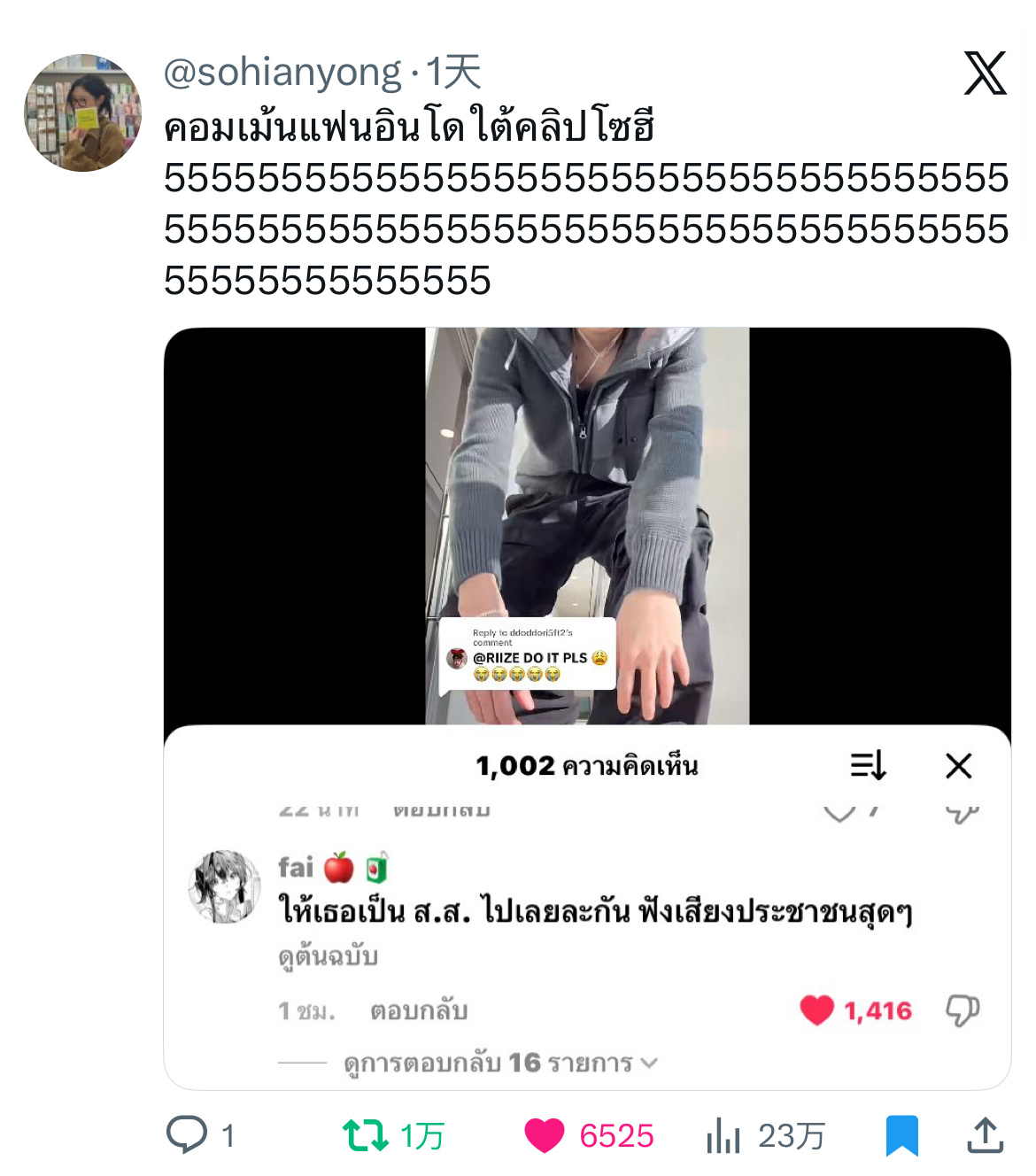 260103    第1️⃣条万转🔥  专栏 · 黑x📊（2026）