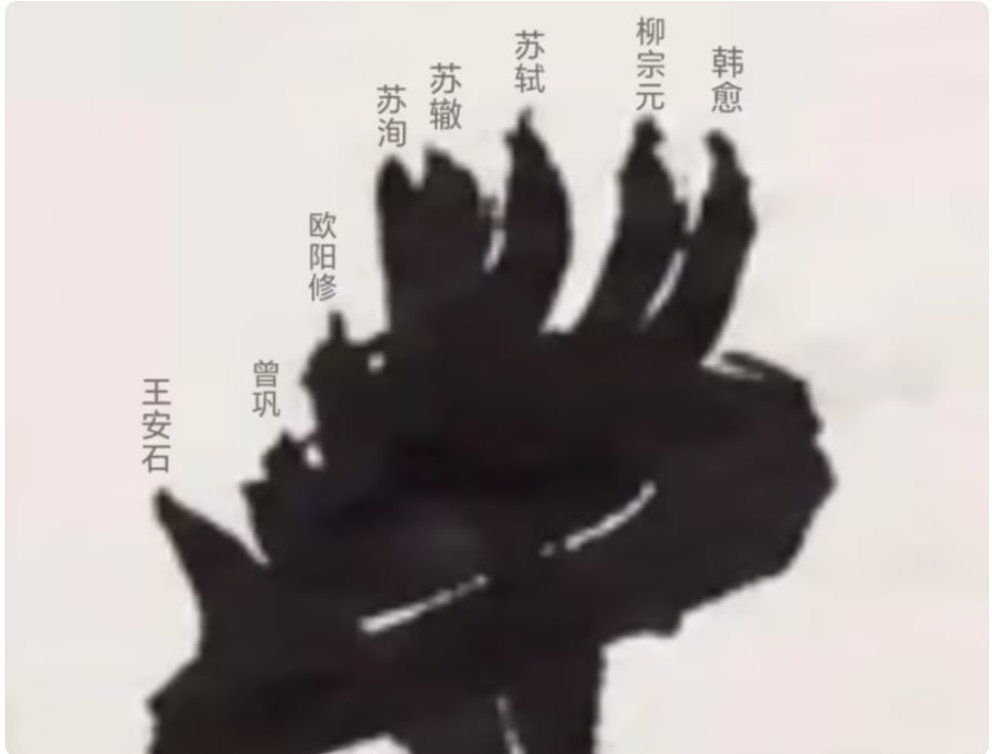 一幅卖228元！小马云歪字被捧成书法家，直播卖字赚麻了 
