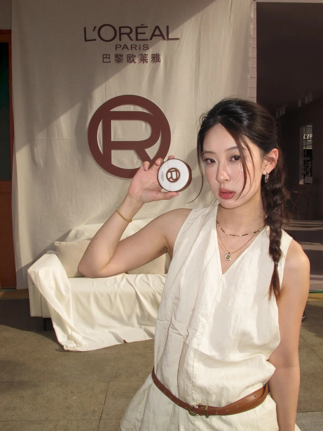 解锁亚麻夏日💭