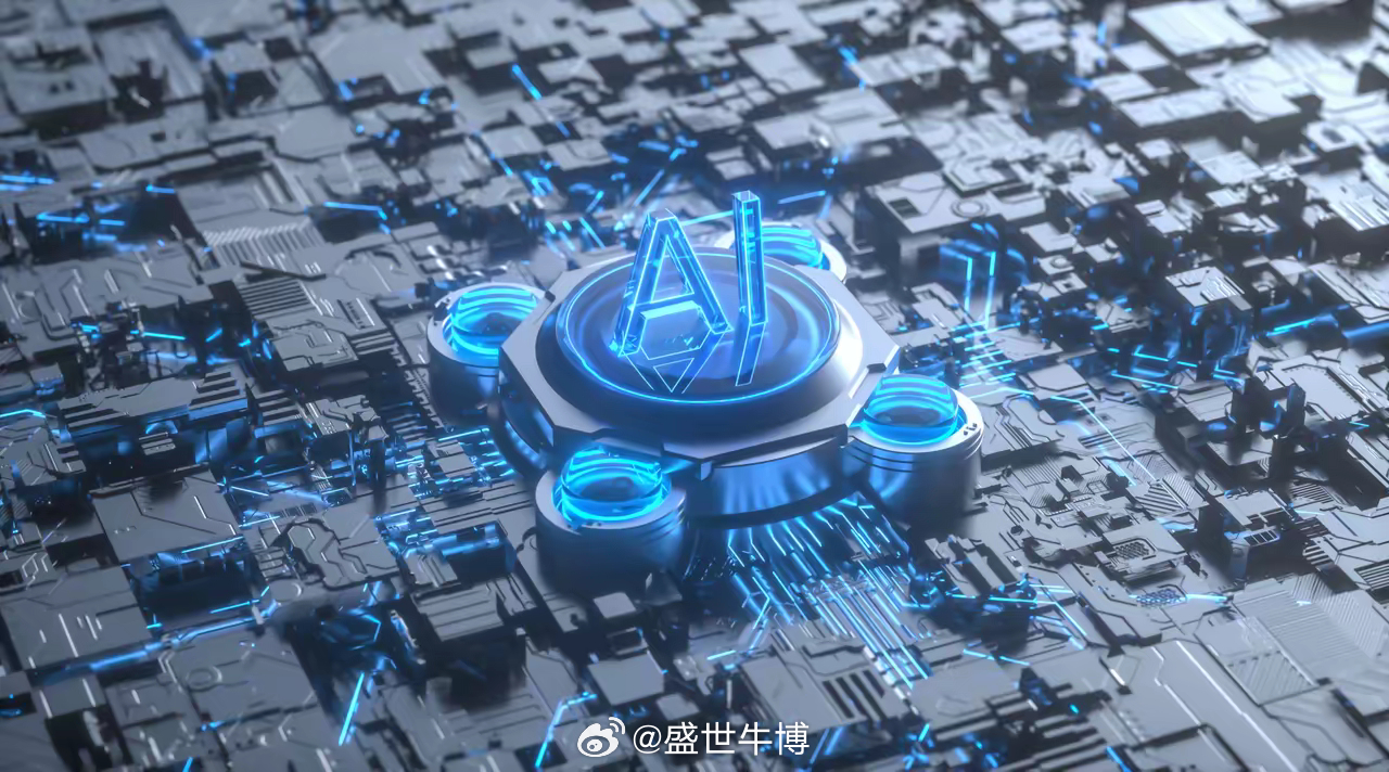 你认为这股AI热潮能维持多久？​我觉得要看两个东西：政策和落地。​国家力推10万