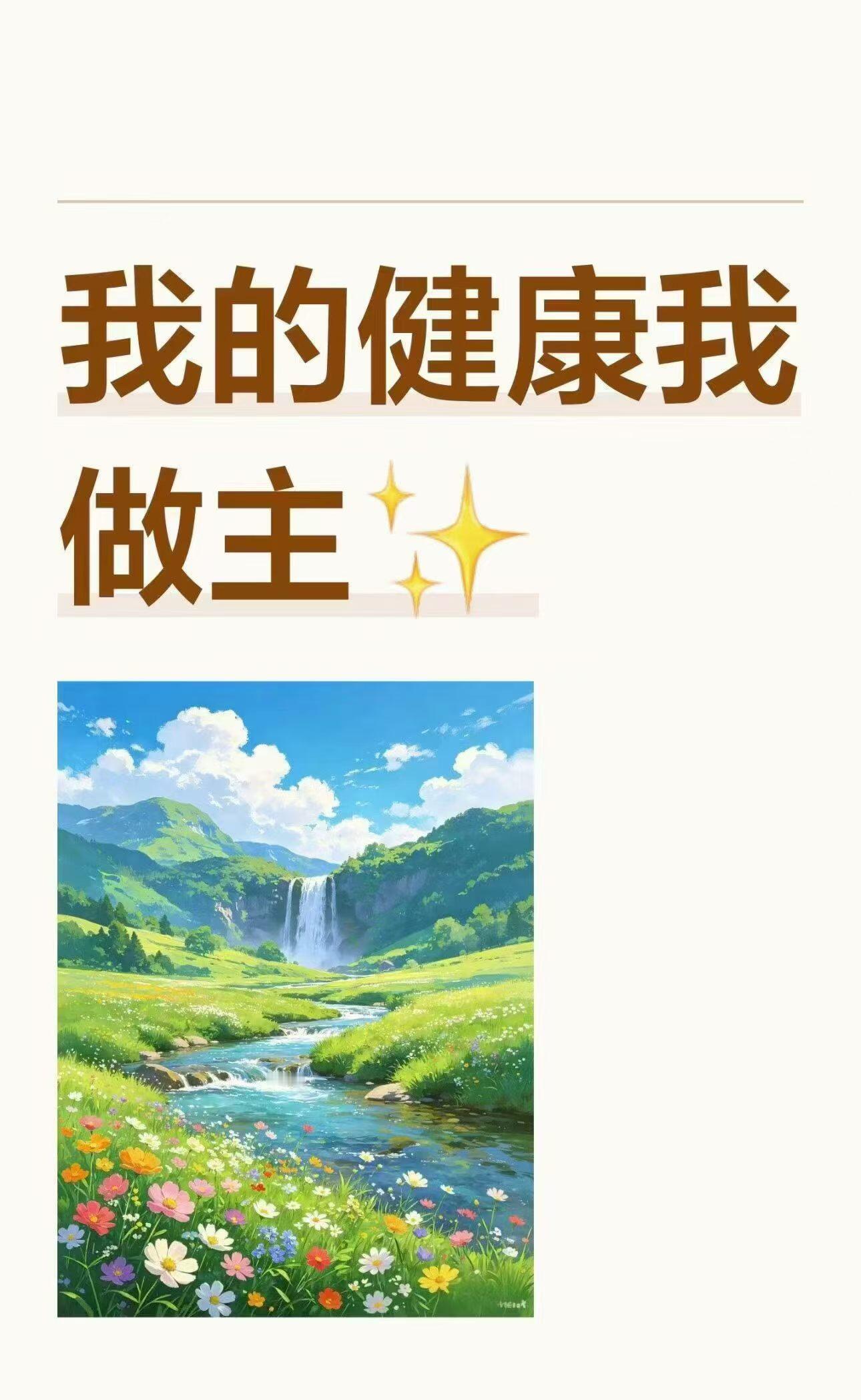 以前每天最头疼的就是做饭，一家老小口味完全不一样。老人要吃清淡的，孩子要吃软烂的