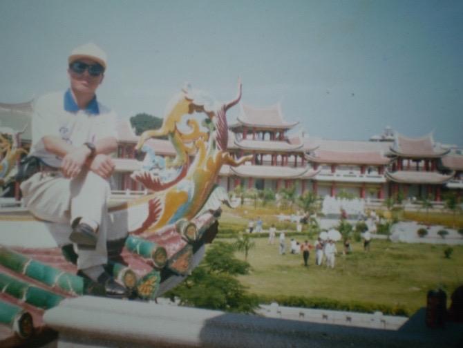 1996年从福建省福州市集装箱码头去香港🇭🇰时在福建厦门市旅游！30年过去了