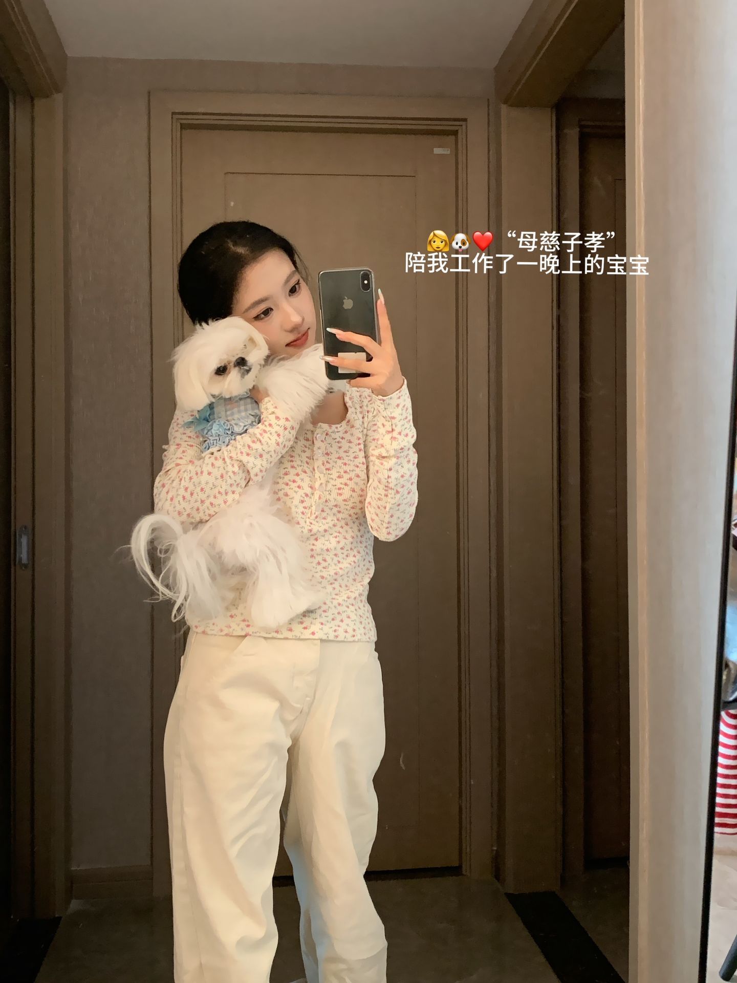 是不是我们做的事情你常出神幻想和她起做会更幸福 