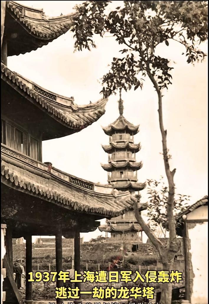 华夏文史