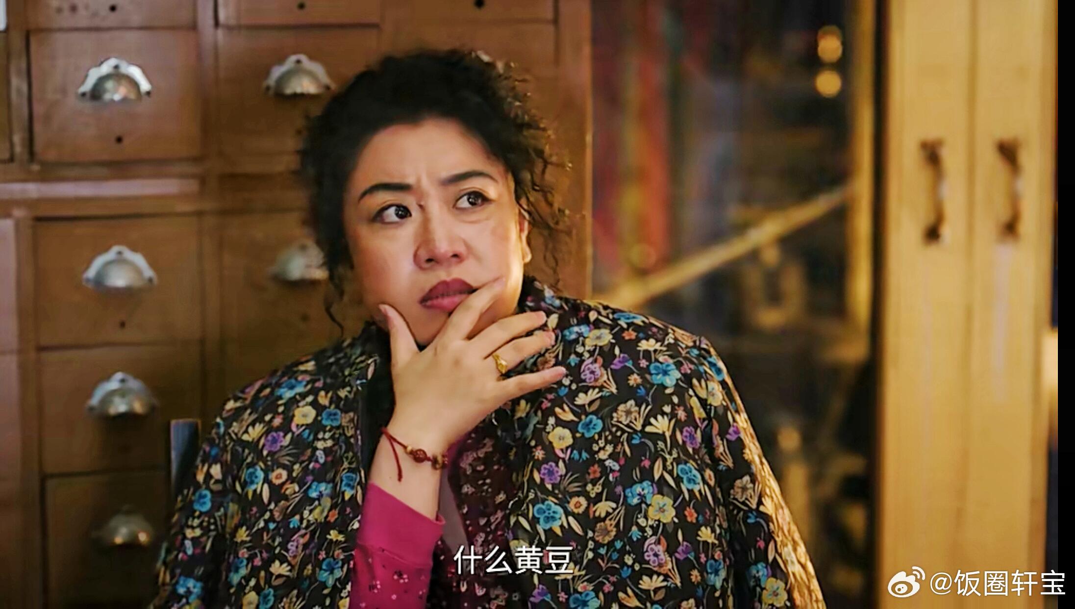 余红旧事死这个死那个都应验了剧集余红旧事 看完一集总要坐一会儿才缓得过来，不是被