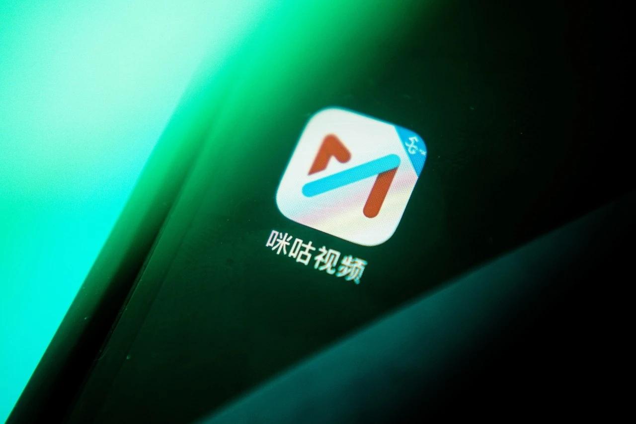 撕掉“体育”单一标签，咪咕卷入AI短剧巨头之战
 
以上信息仅供参考，不构成投资