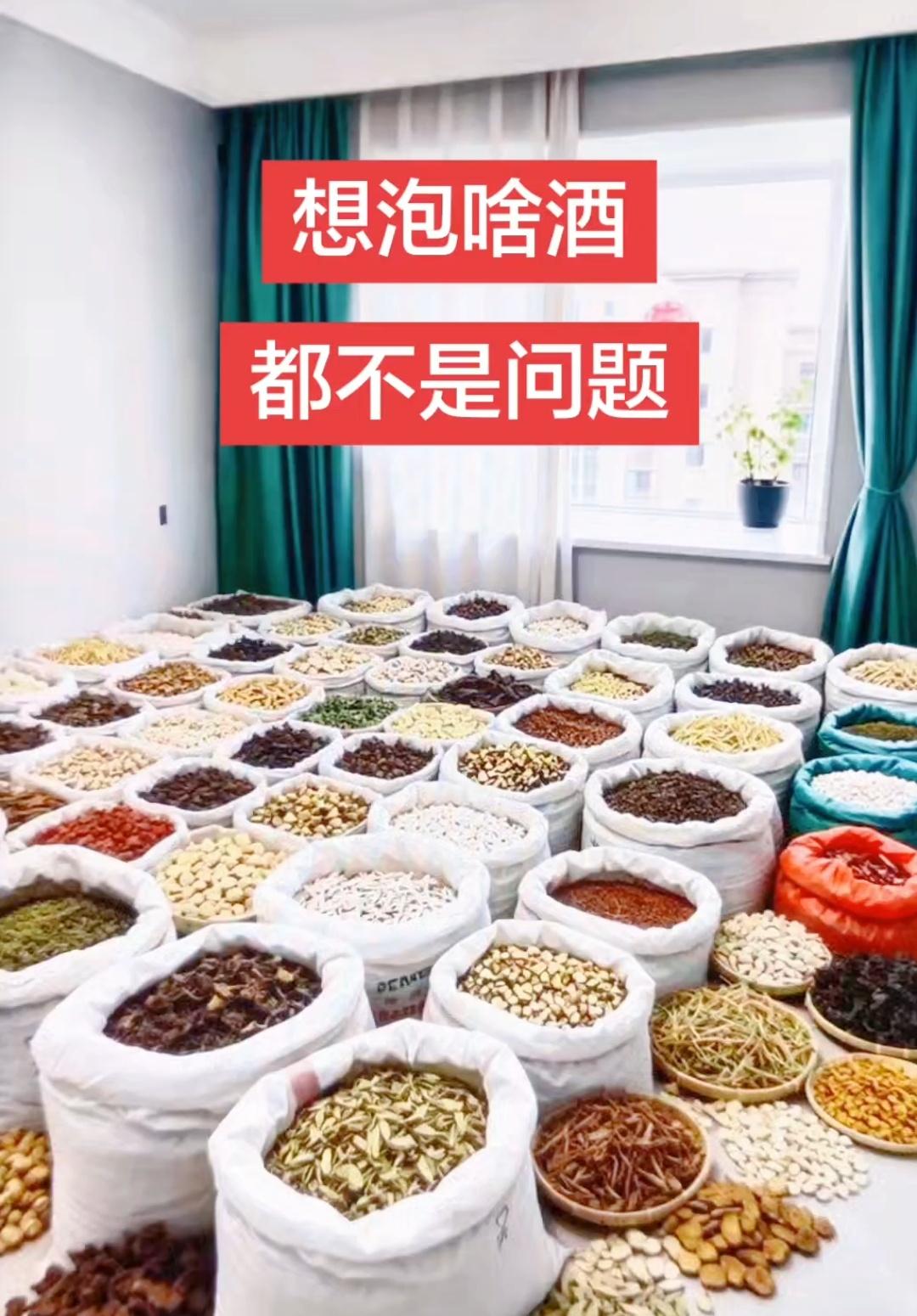 我至今修行差不多也有20年了，妥妥的老道士啦，除了修行，还有一大兴趣爱好，就是喜