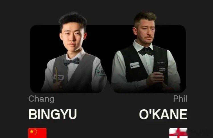 常冰玉3-0轻取奥凯恩，取得冠军联赛开门红！北京时间6月23日晚，2026年斯诺