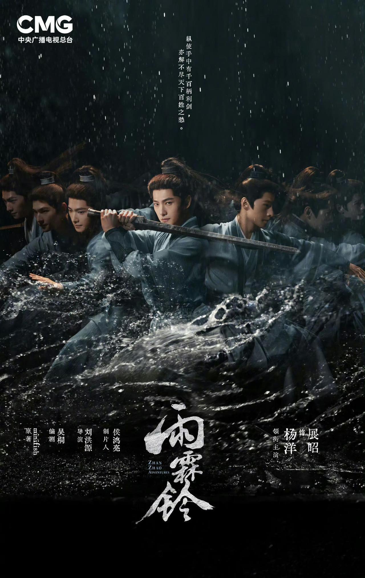 杨洋的经纪约到期不续约，他在公司是有股份的，但还是待不下去，必须要走，跟杨幂当年