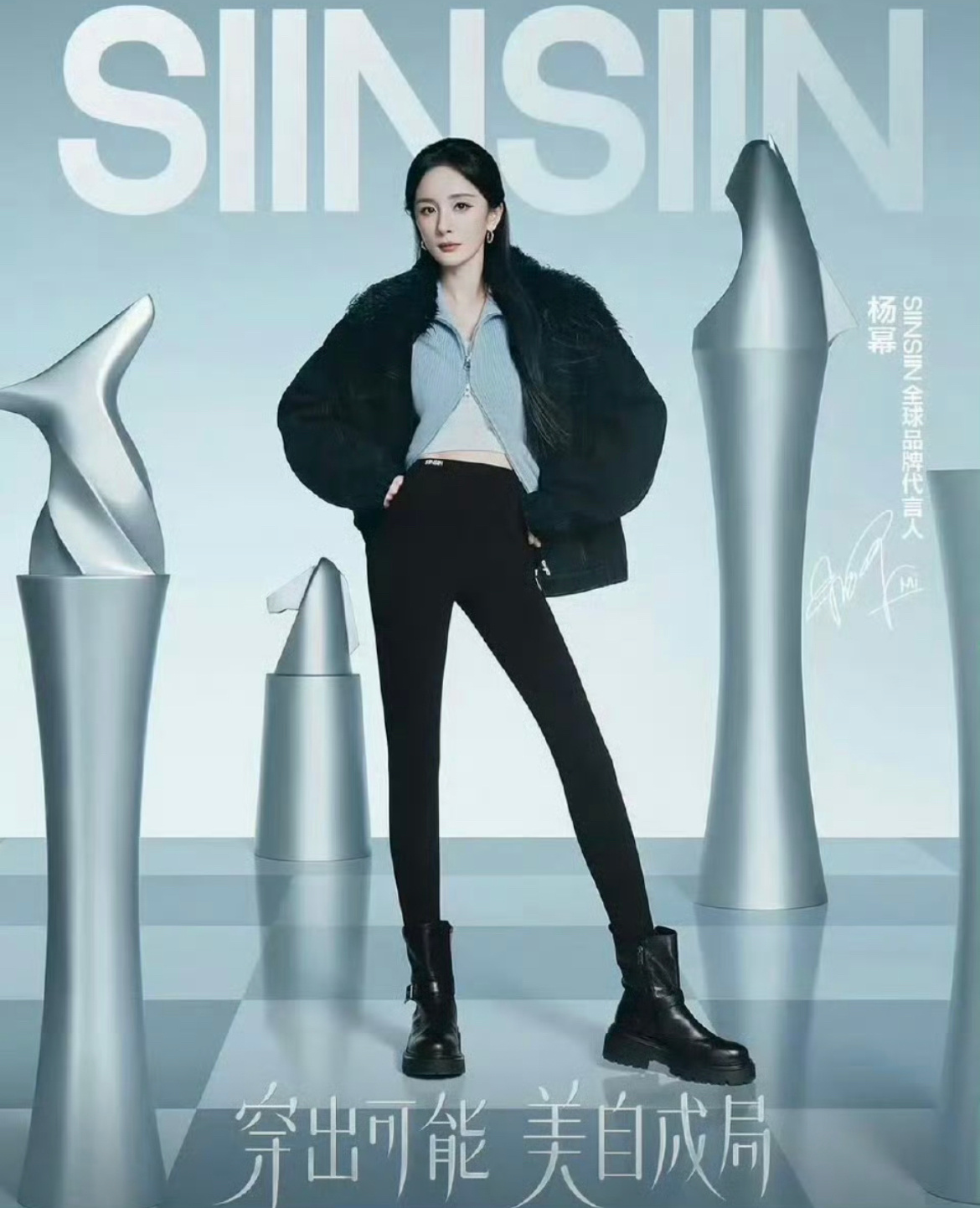 杨幂 杨紫 鞠婧祎  都挺有女王气场的👸🏻 ​​​